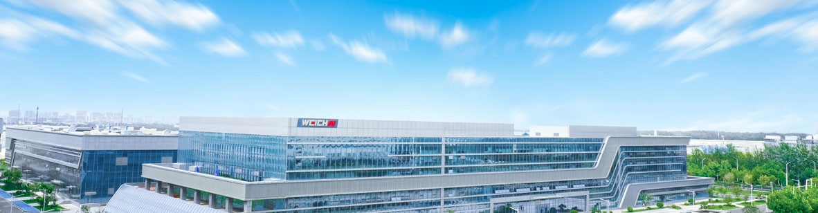 商學(xué)院介紹